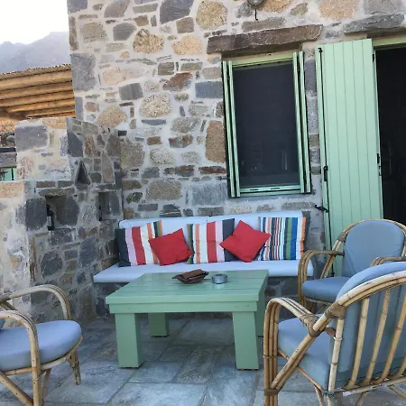 Serifos Vacation Rámos